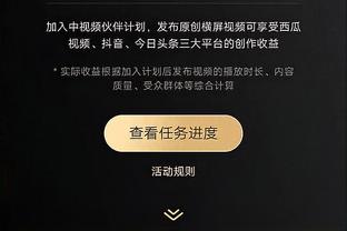 金宝搏手机登金宝搏appapp